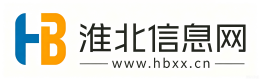 淮北信息网