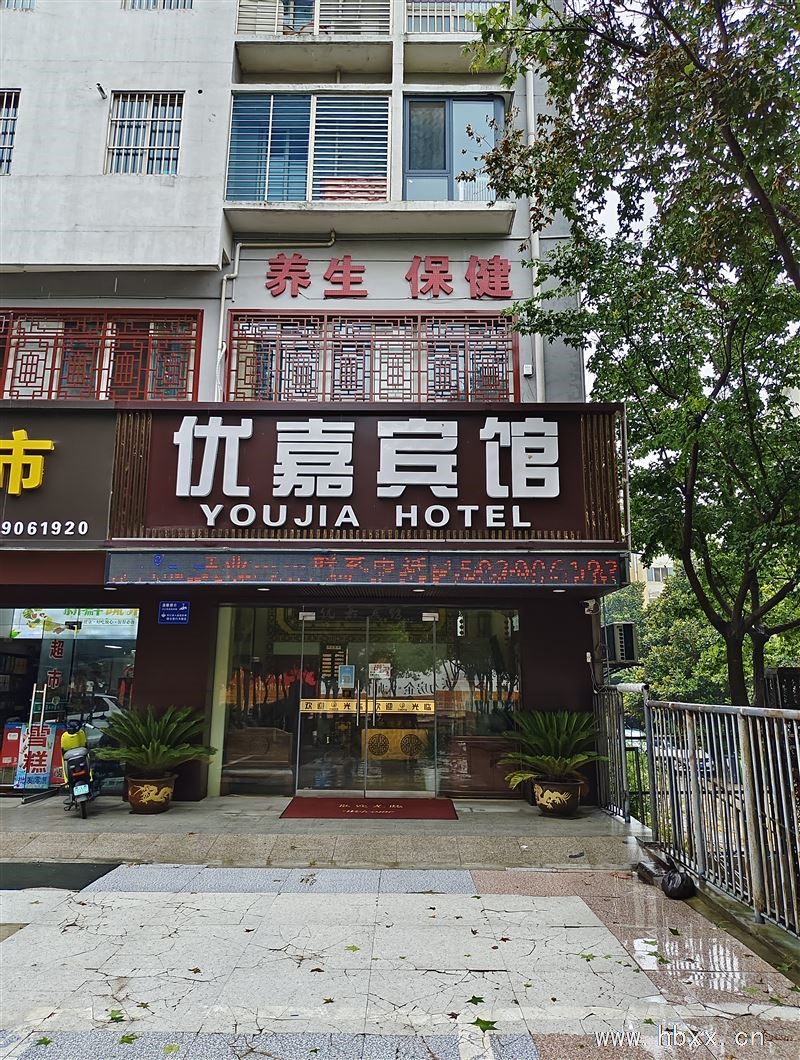 宾馆转让,价格面议