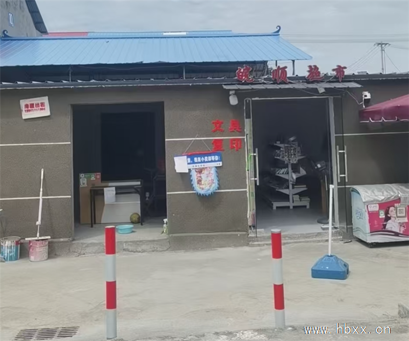 中湖明月商业街丁香巷北旺铺出租